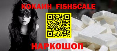 герыч Балашиха