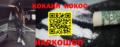 мяу мяу мука Балаково