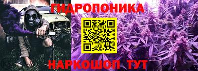 метадон Балахна