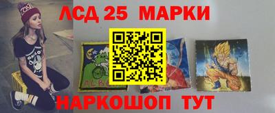 мяу мяу мука Балаково