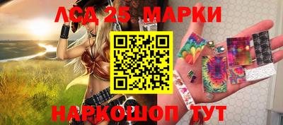 мяу мяу мука Балаково