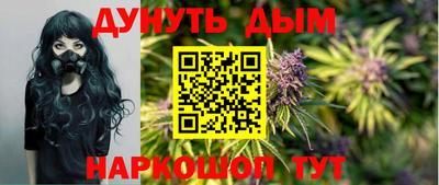амф Ивантеевка