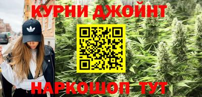 мяу мяу мука Балаково
