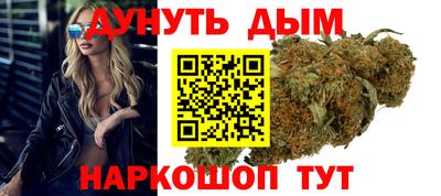 амф Ивантеевка