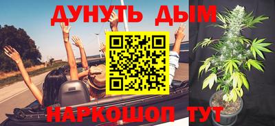 метадон Балахна