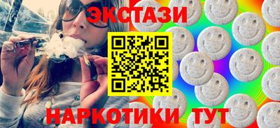 герыч Балашиха