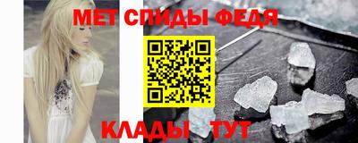 мяу мяу мука Балаково