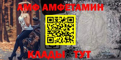 кокаин перу Вязники