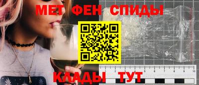 метадон Балахна
