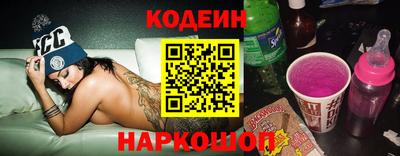 метадон Балахна