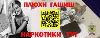 мяу мяу мука Балаково