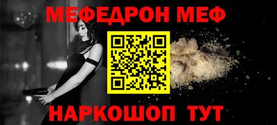 метадон Балахна
