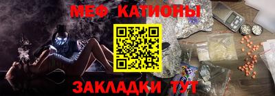 герыч Балашиха