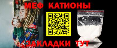 герыч Балашиха